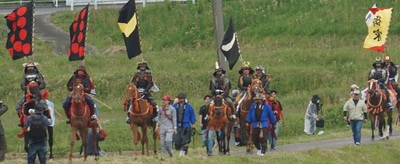 onnkekitagou.jpg