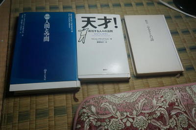 readingbook1.jpg