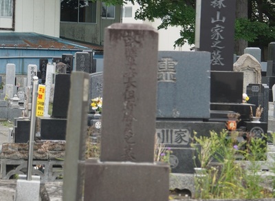 rikugunheichou.jpg