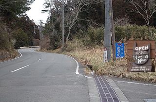 roadccccc.jpg
