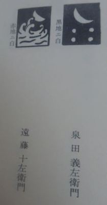 ryotakemuraaa11.JPG