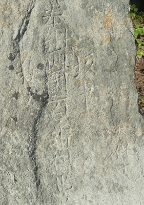 saigokubanndou6.jpg