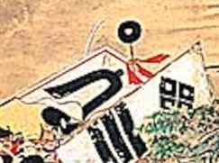 sekigahara6789.JPG