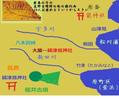 shipsoma1.jpg