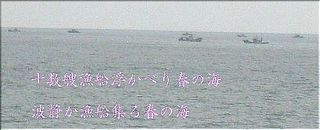 shipsssss1.jpg