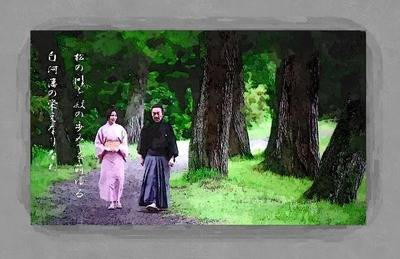 shirakawaaaa123_FotoSketcher.jpg