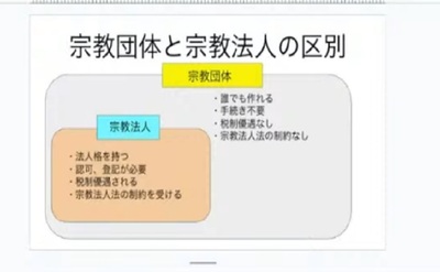 soka11.jpg