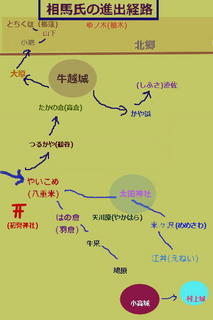 somashiiii123.jpg