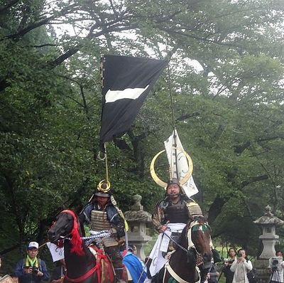 somashiro123.jpg