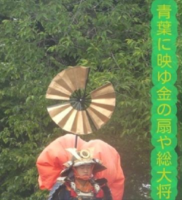 soutaishouhaiku.jpg