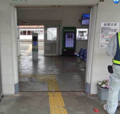 stationdoor11.JPG