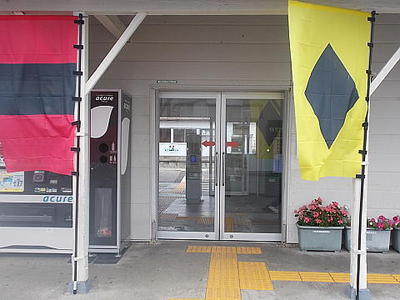 stdoor22222.jpg