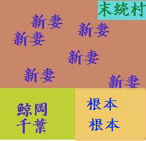 suiniisei1.jpg