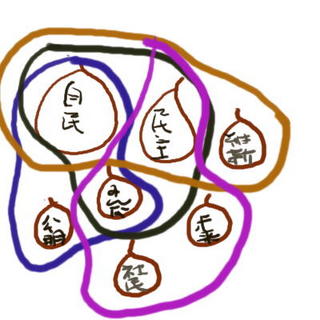 sunafukuro.jpg