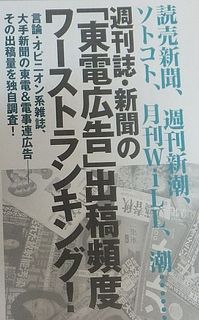 takara1.jpg