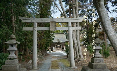 takashirain1.jpg