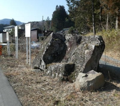 tatemeishi.jpg