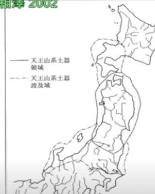 tennowshikidoi.jpg
