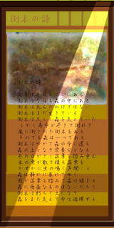 toubbbbwaku1.jpg