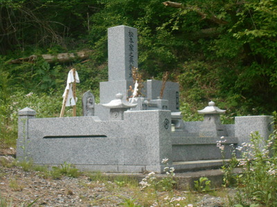 tushima6.JPG