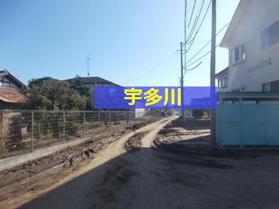 udagawakozui110.jpg