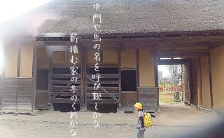 umayaaa111.jpg