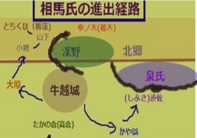 ushikoeizumi.jpg