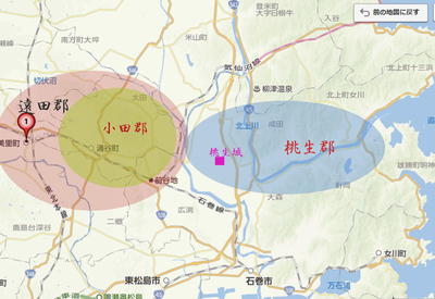 wakuya12344.jpg