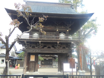 yanagwazemon12.JPG