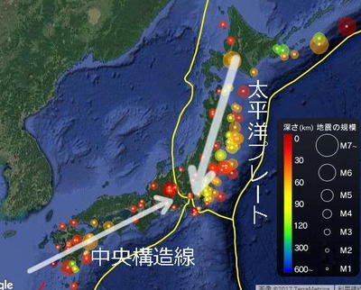 earthquake1122.jpg