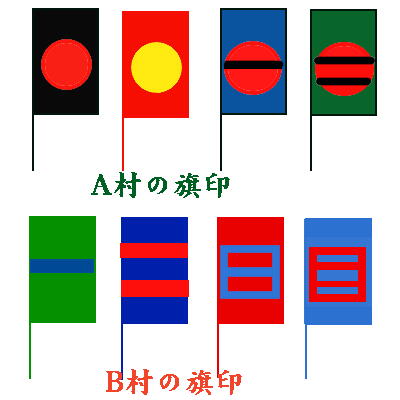 hatairoiro.jpg