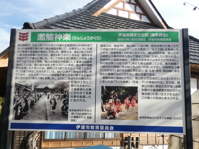 ishitonanchou9.JPG