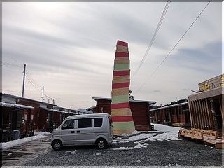 kasetu222222.jpg
