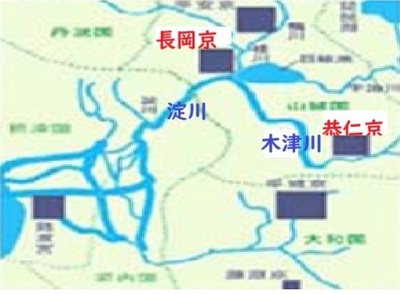 kunikyouyamato1.jpg