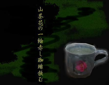 sazannew11.jpg