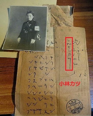 warphotoQ.jpg